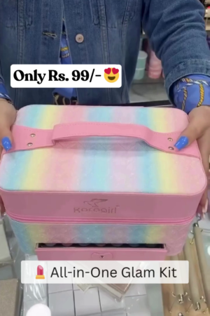 All-in-One Glam Makeup Kit with Built-in Mirror, Multi-Layer Cosmetic Organizer Box Featuring Eyeshadows, Blushes, Lip Colors, Highlighters, and Applicators in a Stylish Rainbow Travel Case